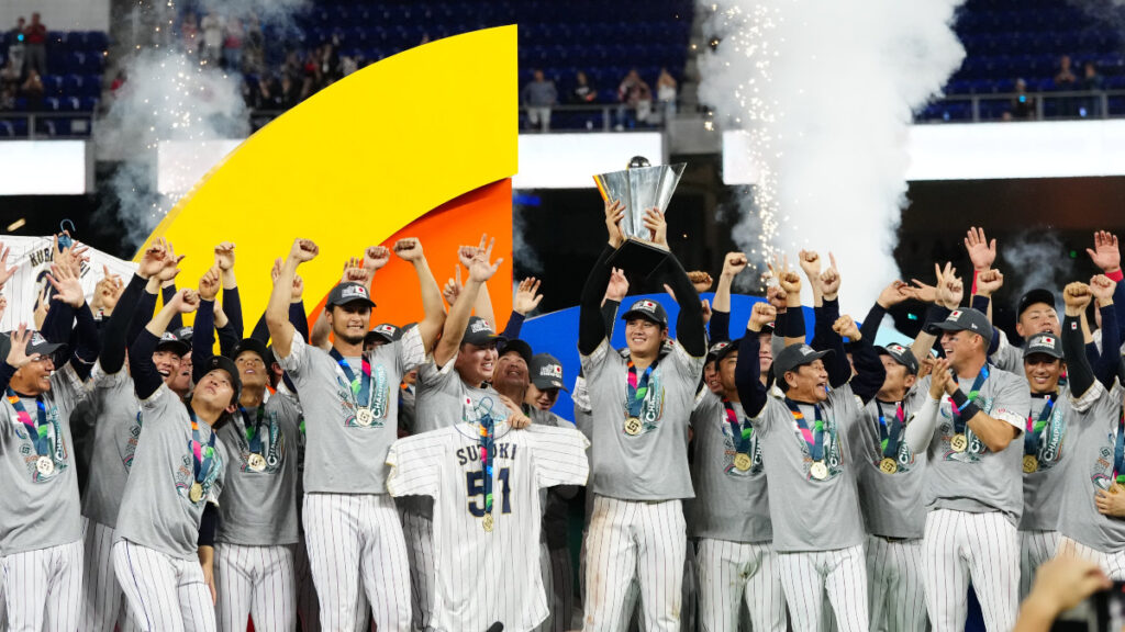 Japón celebra el título del Clásico Mundial de béisbol. - @MLB.