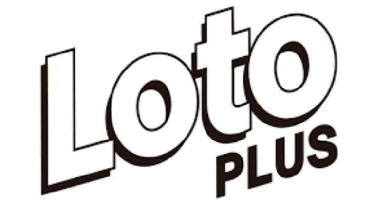 Resultados del Loto Plus: Números ganadores y premios del sorteo 3572 de HOY sábado 27 de mayo