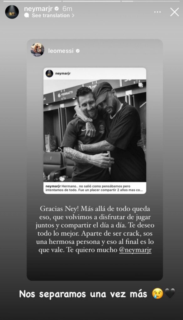 La respuesta de Leo Messi a Neymar
