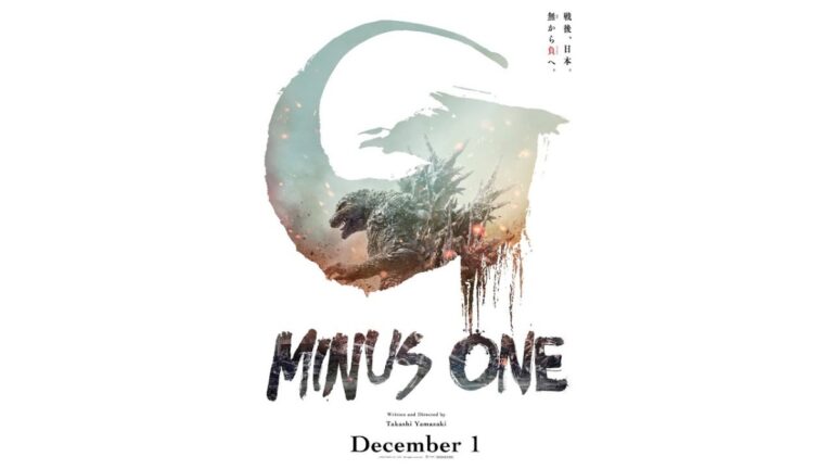 Godzilla Minus One llegará en diciembre a occidente