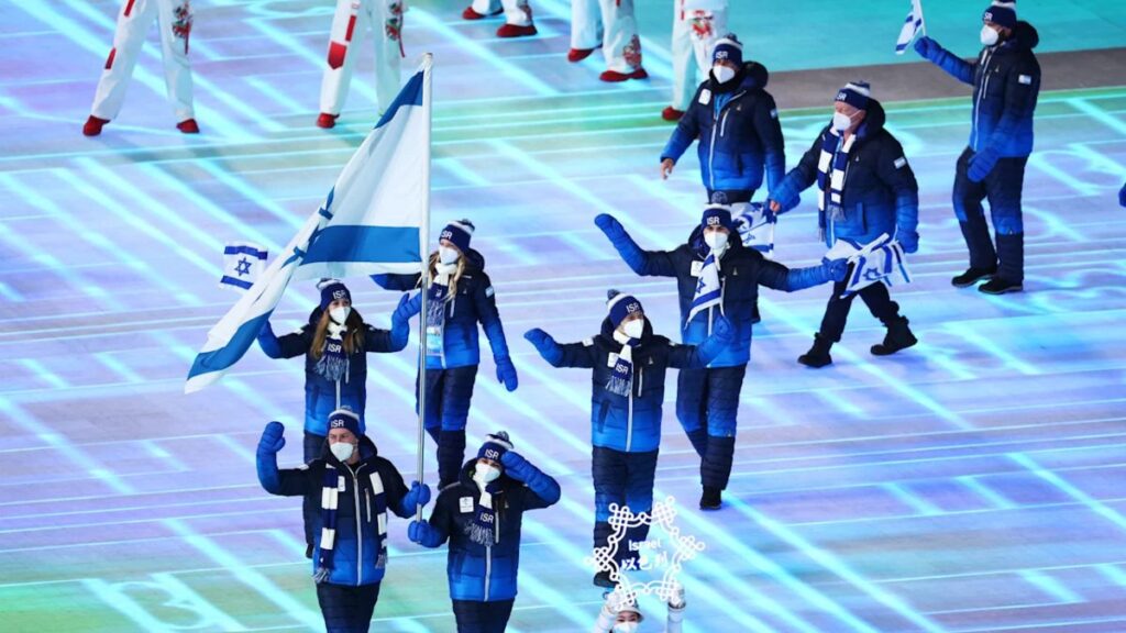 El Comité Olímpico Israelí se formó en 1952