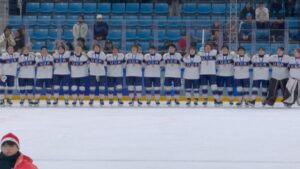 Highlights de hockey sobre hielo en Gangwon 2024: Resultados del República Checa vs Estados Unidos varonil, final