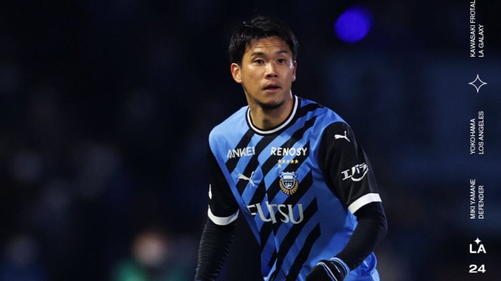 Miki Yamane se une al Galaxy de la MLS | @LAGalaxy