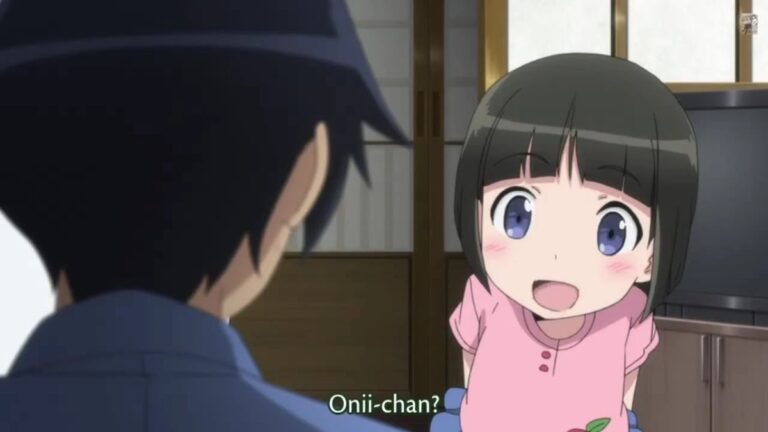 ¿Qué significa onii-chan?