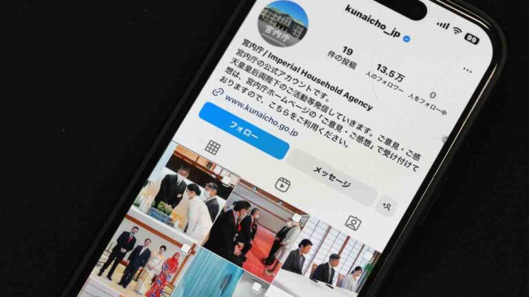 La familia imperial japonesa debuta en Instagram, buscando volverse más populares entre los jovenes