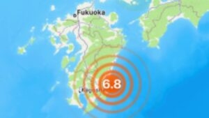 Sismo en Japón: Se emite alerta de tsunami tras terremoto de 6.8 en Miyazaki