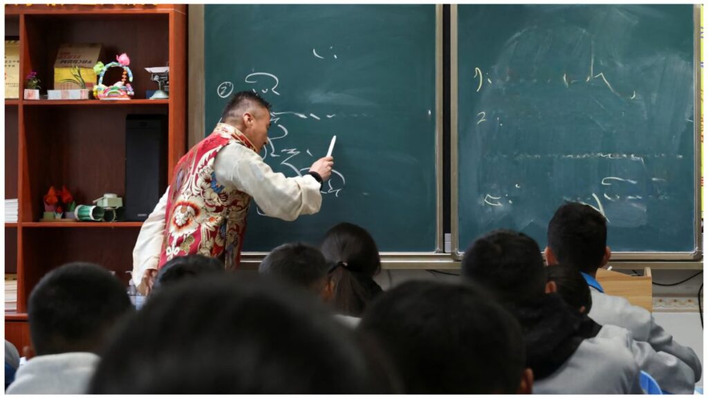 Beca Benito Juárez y Rita Cetina | Imagen ilustrativa | Reuters