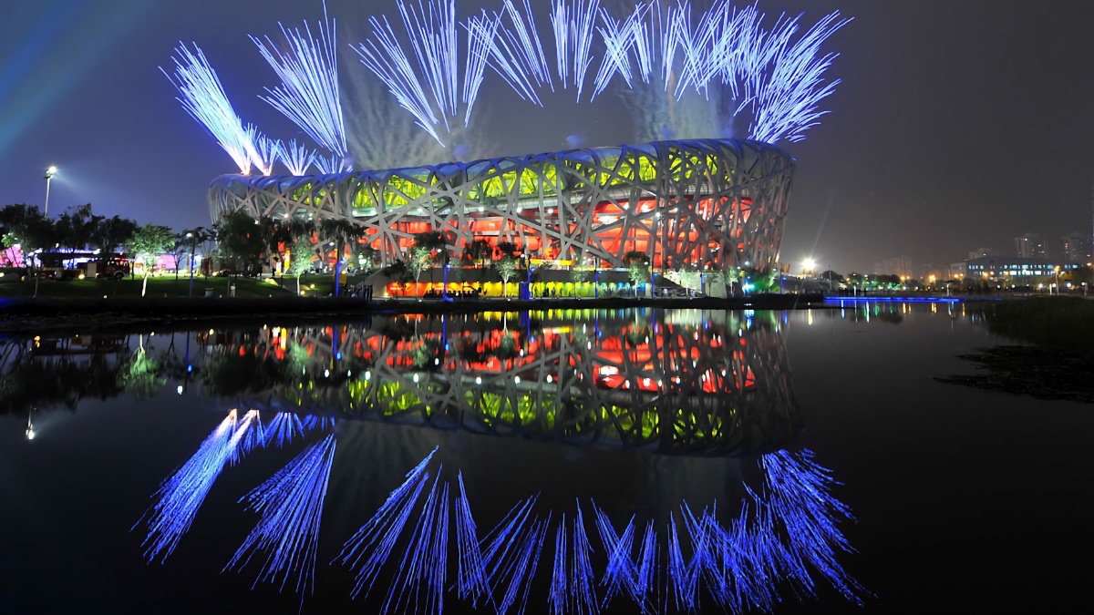 El Estadio Nacional